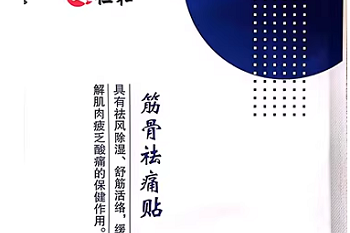 代书寄成父-古诗-赏析_赵蕃的诗 - 查字典诗词网